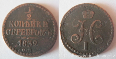с 1.2_1839 см.png