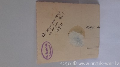 20160120_155200.jpg