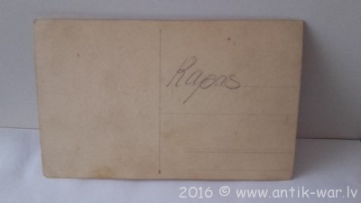 20160120_155007.jpg