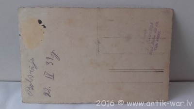 20160120_151758.jpg