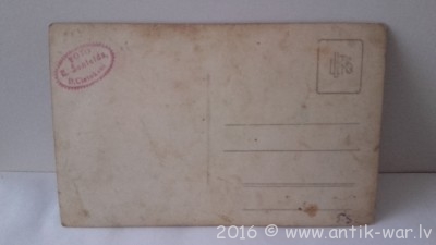 20160120_155242.jpg