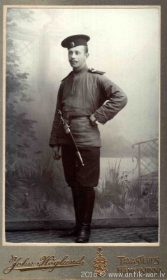 ГБ.jpg