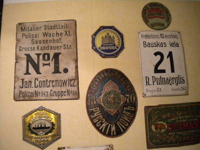 DSCN0570.jpg