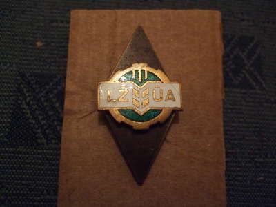 Badge 053.jpg