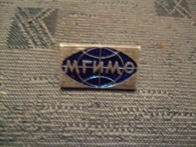 Badge 059.jpg