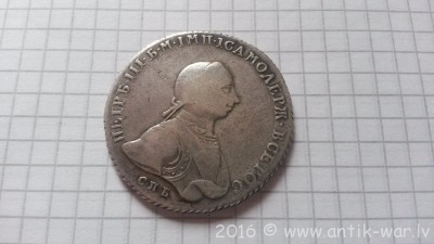 20160204_091130.jpg