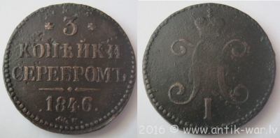 1846 см 3.png