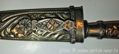 20160206_234206.jpg