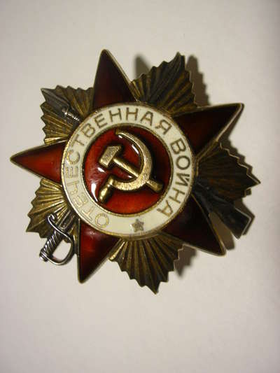 IMGP0004.JPG