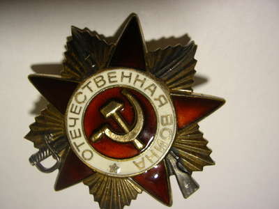 IMGP0003.JPG