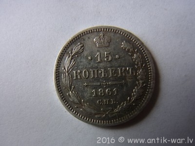 ebay 006.JPG