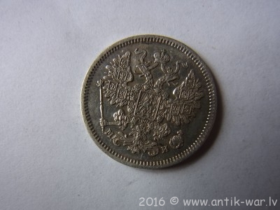 ebay 007.JPG