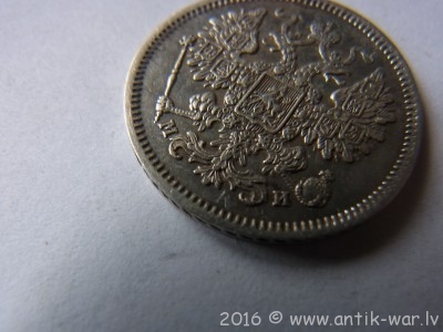 ebay 008.JPG