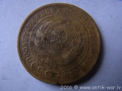ebay 058.JPG