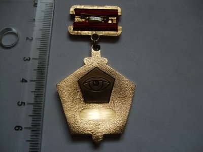 MVD-1 001.jpg