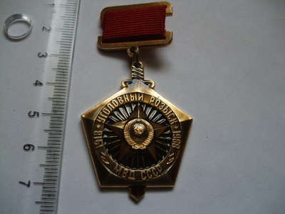 MVD-1 002.jpg