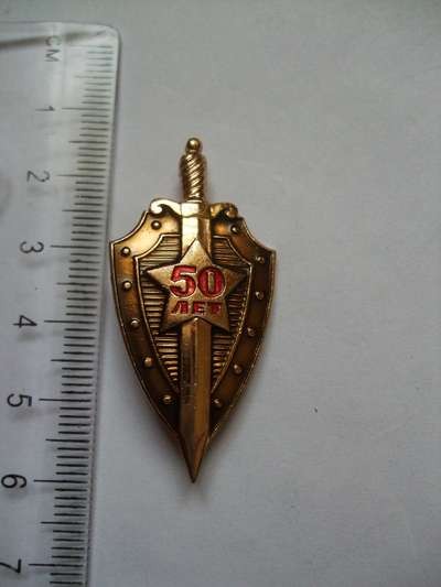 MVD-1 003.jpg