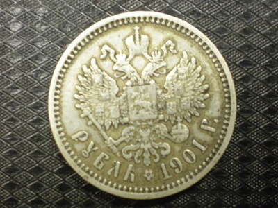 RSCN1268.JPG