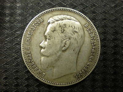 RSCN1269.JPG