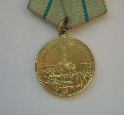 leningrad voenkomat 001.jpg