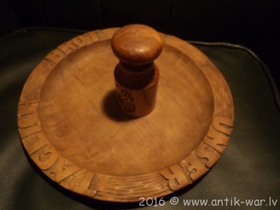 DSC06026.JPG