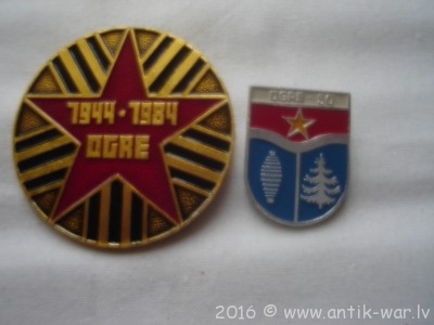 nozīmītes 138.JPG