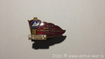 20160221_203316.jpg