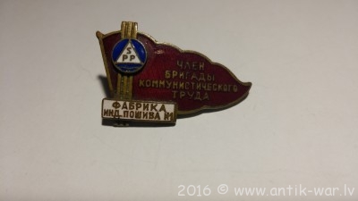 20160221_203519.jpg