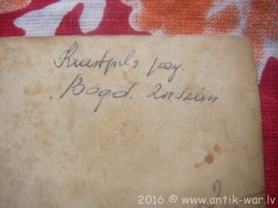 IMGP7957.JPG