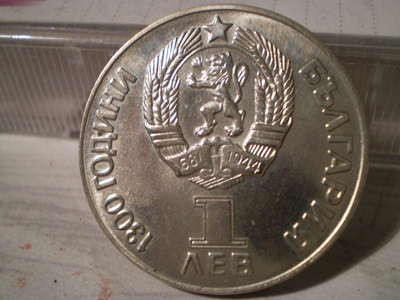 P1010002.JPG