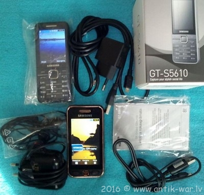 mobile-phones-samsung-s5620-6454265.800.jpg