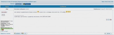 Capture12.JPG