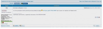 Capture13.JPG