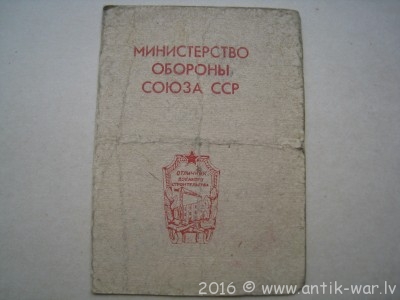IMG_5697.JPG