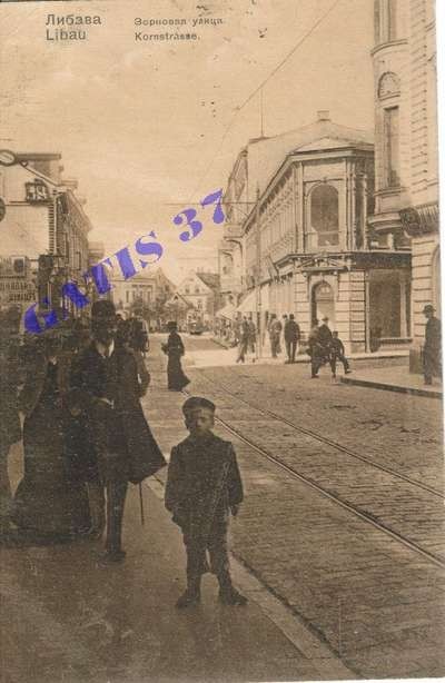 Graudu street.1909.08.06..jpg