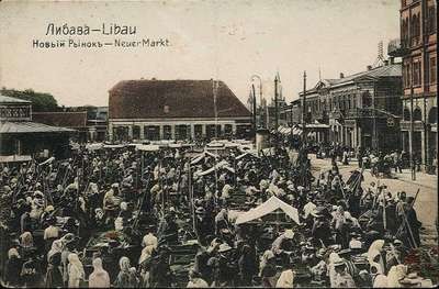 LIBAU LIEPAJA MARKT.jpg