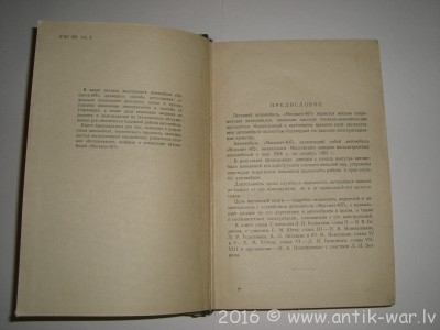 CIMG6598[1].JPG