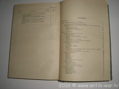 CIMG6602[1].JPG