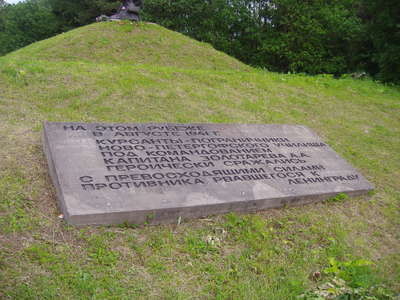P6216550.JPG