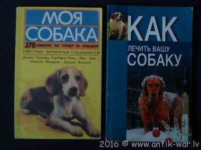 DSC00704.JPG