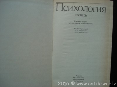 DSC00837.JPG