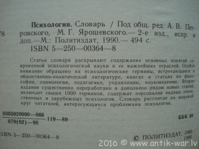 DSC00841.JPG