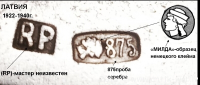 Рисунок3.png