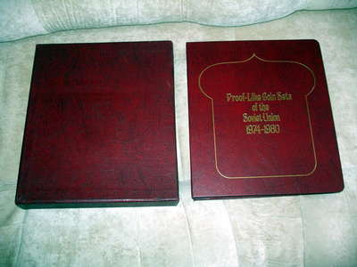 knizhka1974-1980.JPG