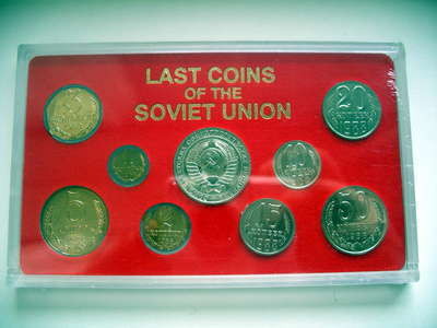 1988_tverdij_neoriginal'nij.JPG