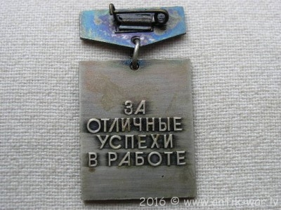 P1010063.JPG