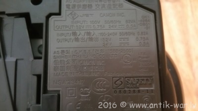 20160319_124047.jpg
