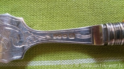 20160406_112618.jpg