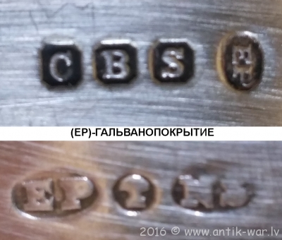 Рисунок4.png