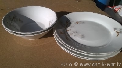 WP_20160412_17_14_42_Pro.jpg